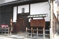 適塾