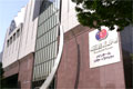 梅田芸術劇場